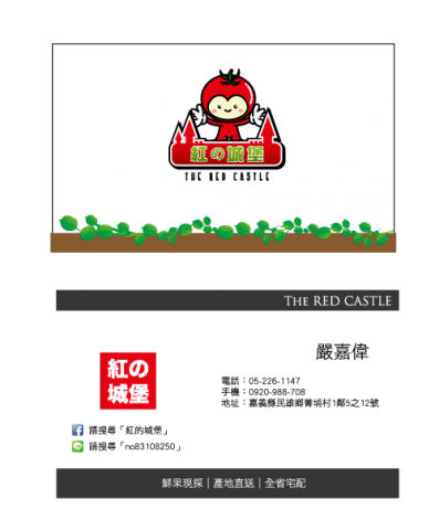 katy - 名片設計 katy - 名片設計