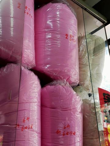 豐進 - 完成的成品