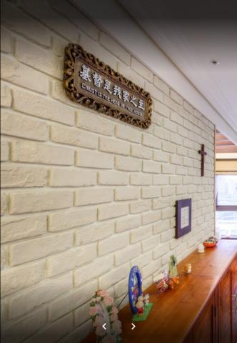 蔚然空間設計室內裝修有限公司 - 