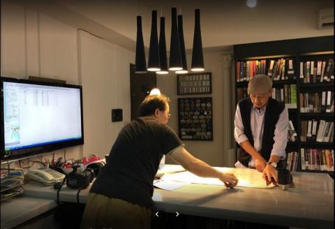 蔚然空間設計室內裝修有限公司 - 蔚然空間辦公室