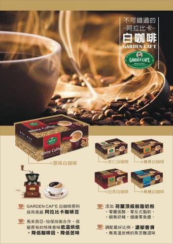 katy - DM設計 katy - DM設計