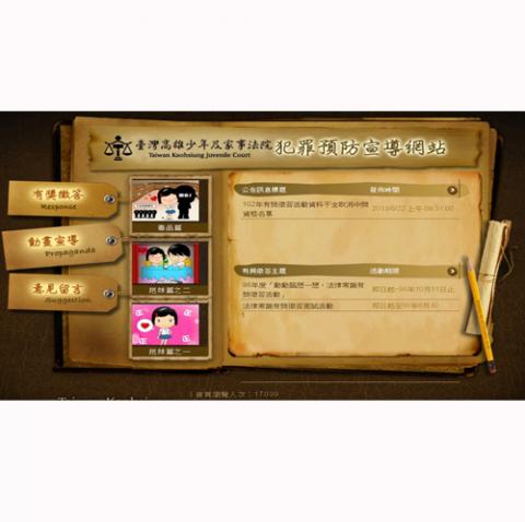 katy - 網站設計 katy - 網站設計