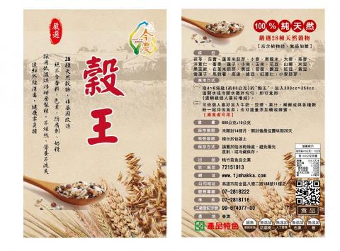 katy - 貼紙設計 katy - 貼紙設計