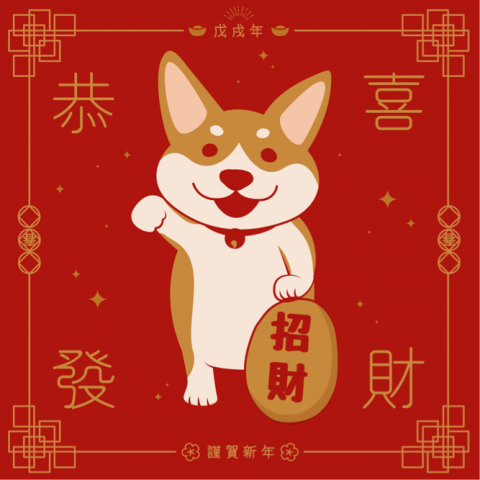 Bertha Lin -  Bertha Lin -