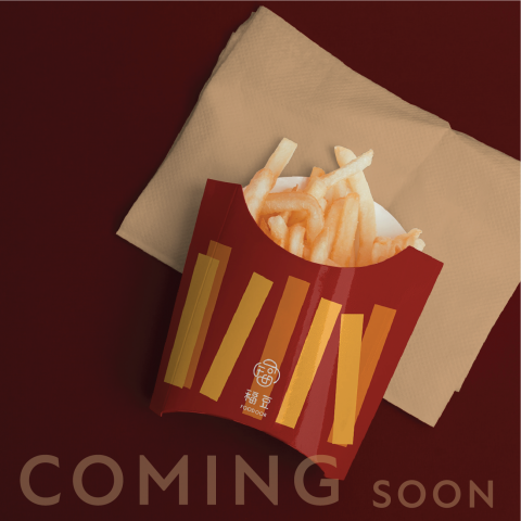 FanDesign- 葉凡 - 包裝設計