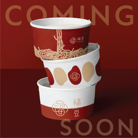 FanDesign- 葉凡 - 包裝設計