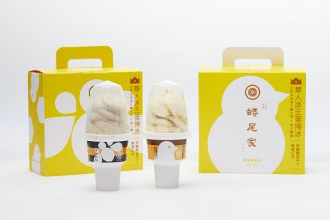 FanDesign- 葉凡 - 包裝設計