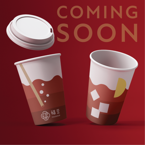 FanDesign- 葉凡 - 包裝設計