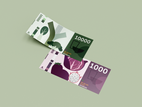 FanDesign- 葉凡 - 平面印刷物設計