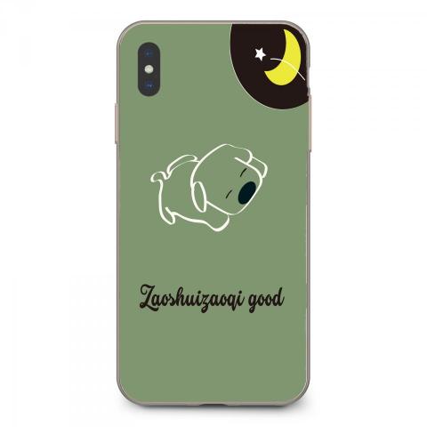 密思林 - 手机壳绘图