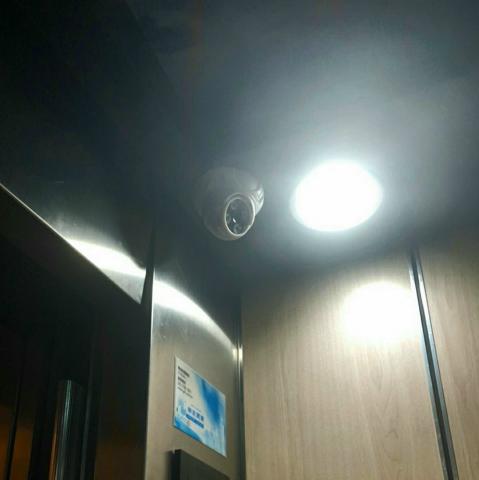 全御安智慧科技有限公司 - 