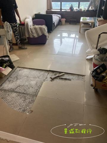 源益工程 - 磁磚局部修補1