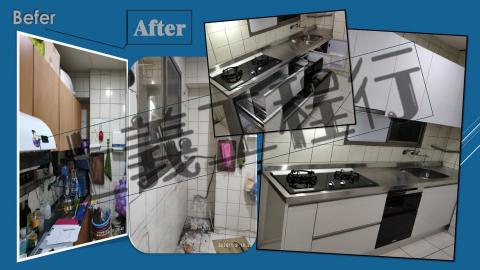 上義工程行 - 廚具換新