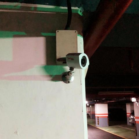 全御安智慧科技有限公司 - 