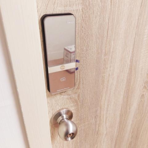 全御安智慧科技有限公司 - 