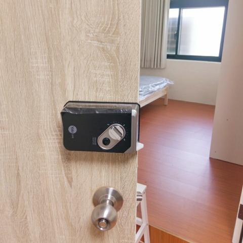 全御安智慧科技有限公司 - 