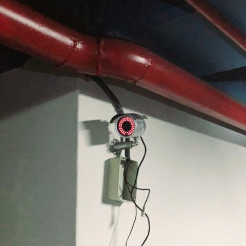 全御安智慧科技有限公司 - 