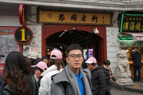 蔣正宏 - 提供人際關係訓練的專家 蔣正宏 - 提供人際關係訓練的專家