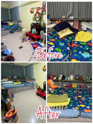 欣潔寶有限公司Clean Carefully  - 