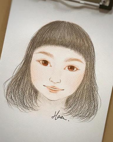 Hana Wei - 