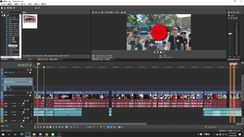 7Fu - 幫某個旅行社後製的過程圖