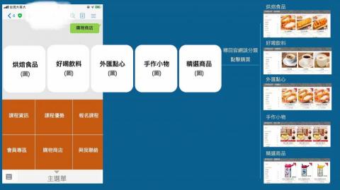 🔍 :|:好友創意策略永續行銷__Anna - 聊天機器人 🔍 :|:好友創意策略永續行銷__Anna - 聊天機器人
