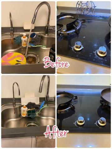 欣潔寶有限公司Clean Carefully  - 