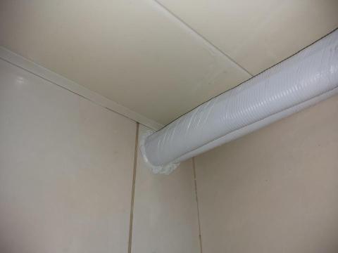 小陳師傅 - 板橋區信義路施工