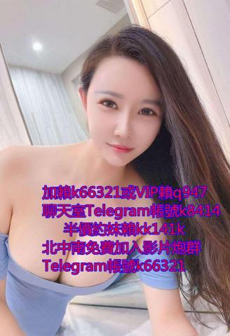 提供修手機947服務的專家欣子茶坊賴q947