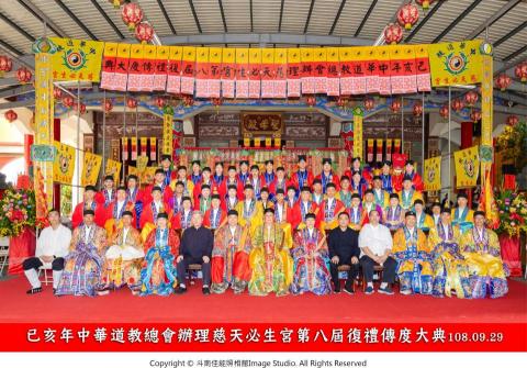 佳能照相舘 - 活動團體照