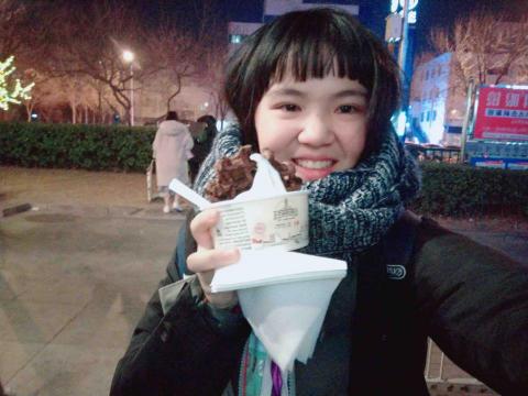 孟筱庭 - 提供地科家教的專家 孟筱庭 - 提供地科家教的專家