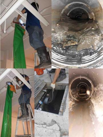 億鴻清潔工程行 - 地下室吊管疏通