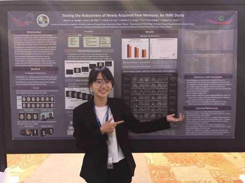 Claire - 參加國際年會