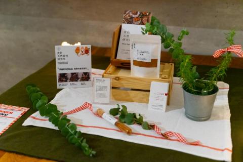 JUN - 餐廳活動攝影