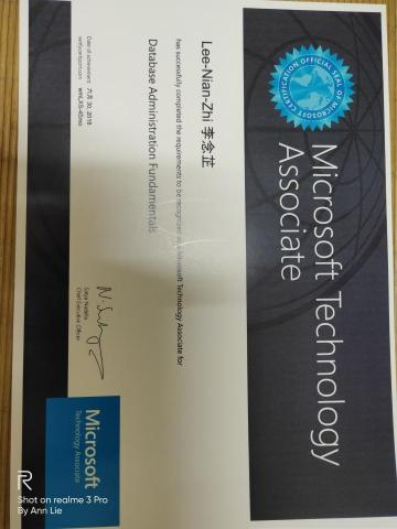 默比烏斯 - 微軟證書