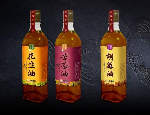 本心 Bliss Design -  本心 Bliss Design -