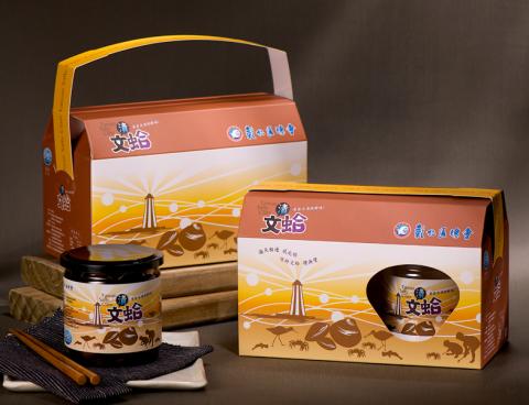 本心 Bliss Design -  本心 Bliss Design -