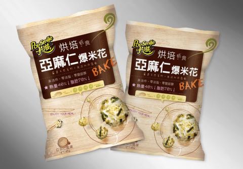 本心 Bliss Design -  本心 Bliss Design -