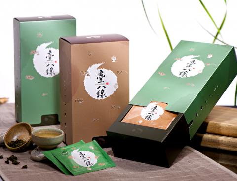 本心 Bliss Design -  本心 Bliss Design -