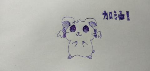 郭思宏 - 兒童畫教學.原子筆