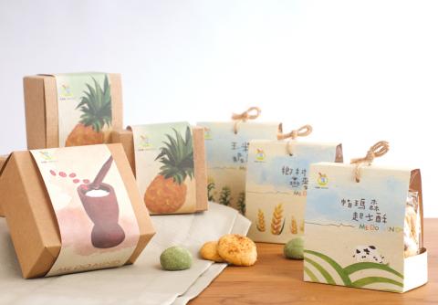 本心 Bliss Design -  本心 Bliss Design -