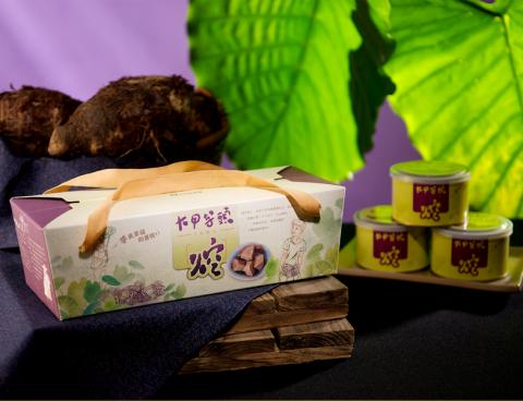 本心 Bliss Design -  本心 Bliss Design -