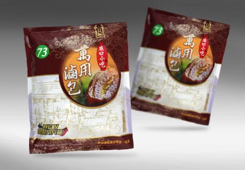 本心 Bliss Design -  本心 Bliss Design -