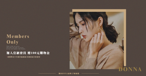 FANG - DONNA飾品店banner