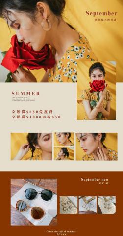 FANG - DONNA飾品店banner