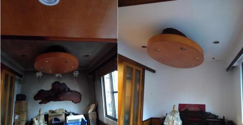 樂居房屋修繕 - 