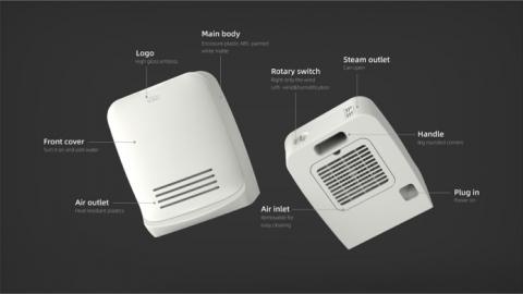 有你的設計 - 日本品牌電暖器設計 有你的設計 - 日本品牌電暖器設計