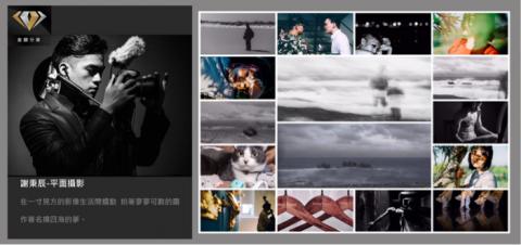 影居室影像工作室 Shadow Art Studio  - 簡介