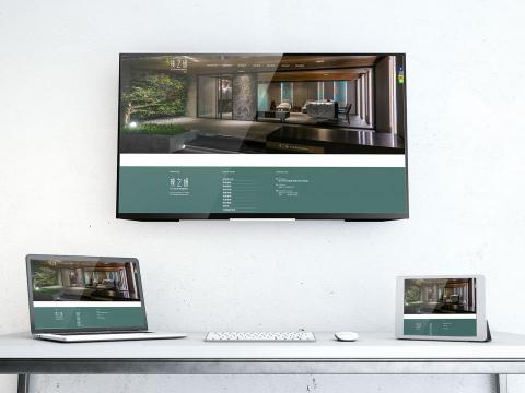 Louis - [ 璞之妍 ] 
網頁規劃&設計