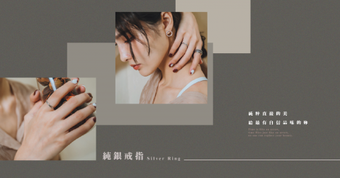 FANG - DONNA飾品店banner